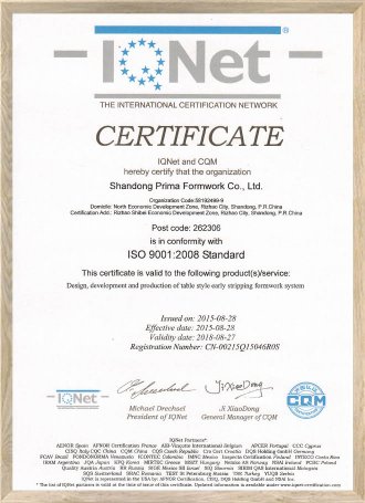 9001质量认证英文版